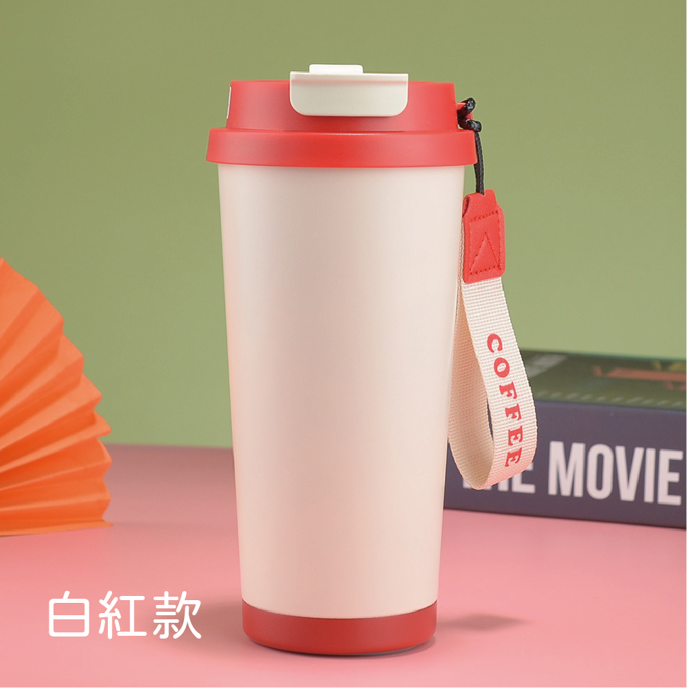 直飲/吸管兩用 500ml保溫保冷隨行杯