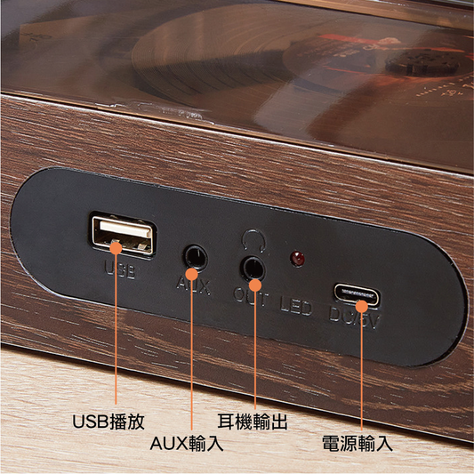 木質感復古CD播放機【預購】| 藍牙音響 USB播放 復古造型 | Carster 私推好物