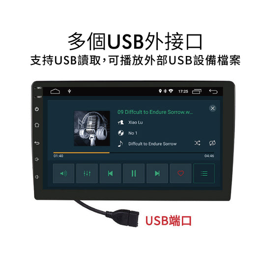 HONDA CRV 安卓車機 07-11年 Android 12 | 內附Carplay HD螢幕 免破線 | Carster 私推好物