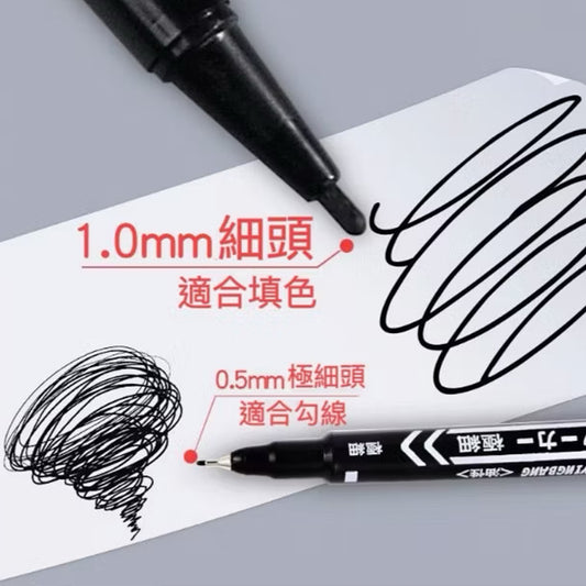 油性簽字筆 雙頭1.0mm+0.5mm | 防水記號筆 粗細雙頭 辦公文具 | Carster 私推好物
