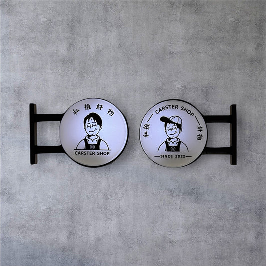 CARSTER 迷你磁鐵燈箱