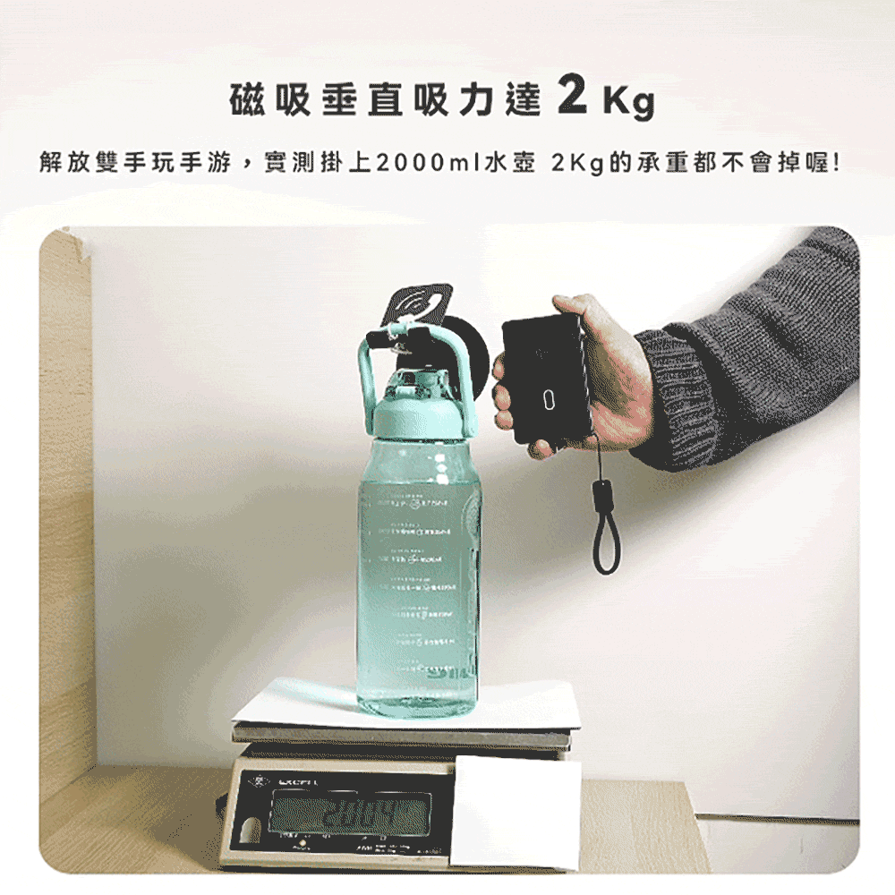 人因行動電源 ThunderShield | 固態電池 無線25W 有線 PD45W 極速快充 | Carster 私推好物