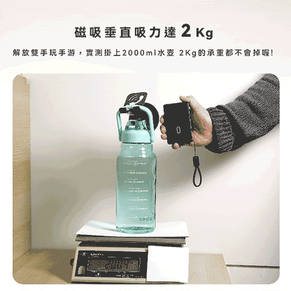 人因行動電源 ThunderShield | 固態電池 無線25W 有線 PD45W 極速快充 | Carster 私推好物