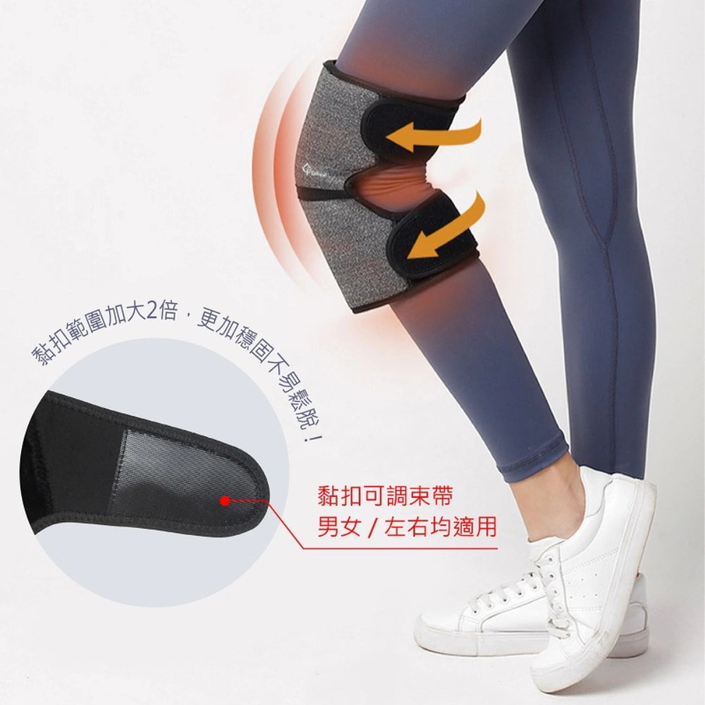 石墨烯電熱護膝 遠紅外線發熱 | 三段溫控USB充電 關節保暖 膝蓋理療 | Carster 私推好物