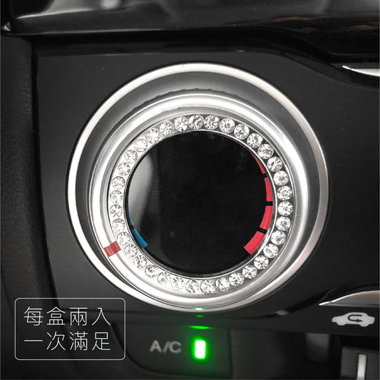 汽車一鍵啟動裝飾貼 2入裝 | 水鑽裝飾 通用型 | Carster 私推好物