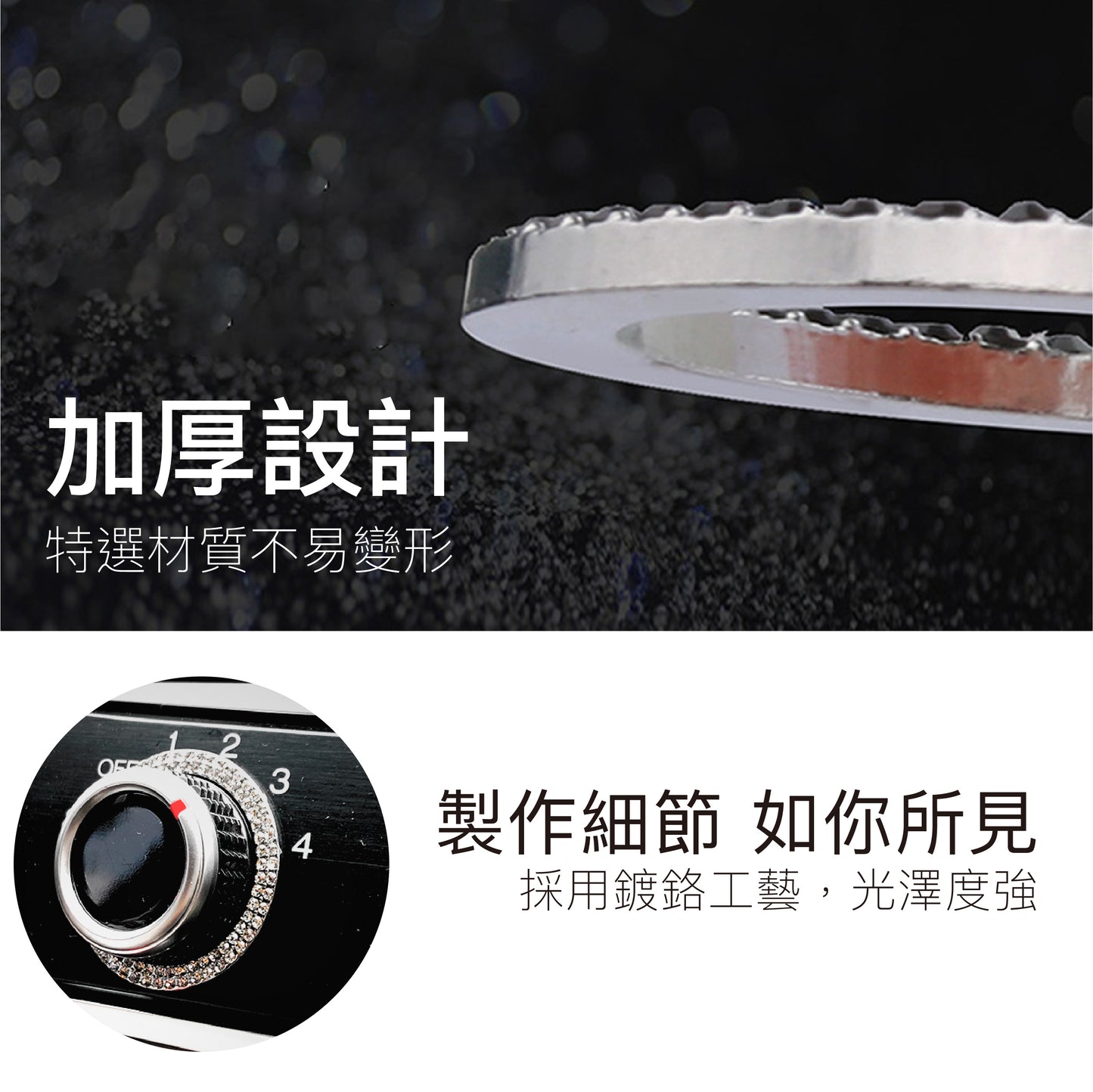 車用ワンボタンスタート【1箱2個入り】🔥台湾在庫あり🔥全車種対応