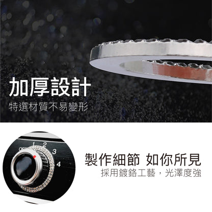 車用ワンボタンスタート【1箱2個入り】🔥台湾在庫あり🔥全車種対応