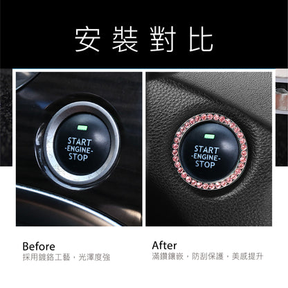 車用ワンボタンスタート【1箱2個入り】🔥台湾在庫あり🔥全車種対応