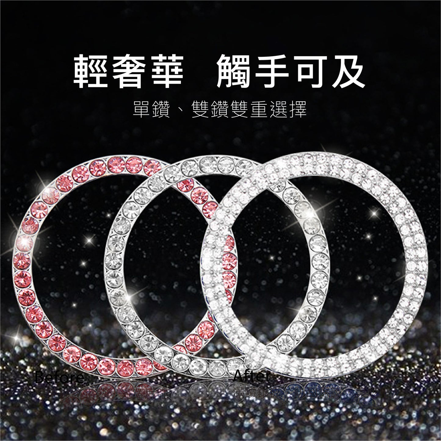 車用ワンボタンスタート【1箱2個入り】🔥台湾在庫あり🔥全車種対応