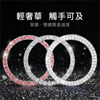 車用ワンボタンスタート【1箱2個入り】🔥台湾在庫あり🔥全車種対応