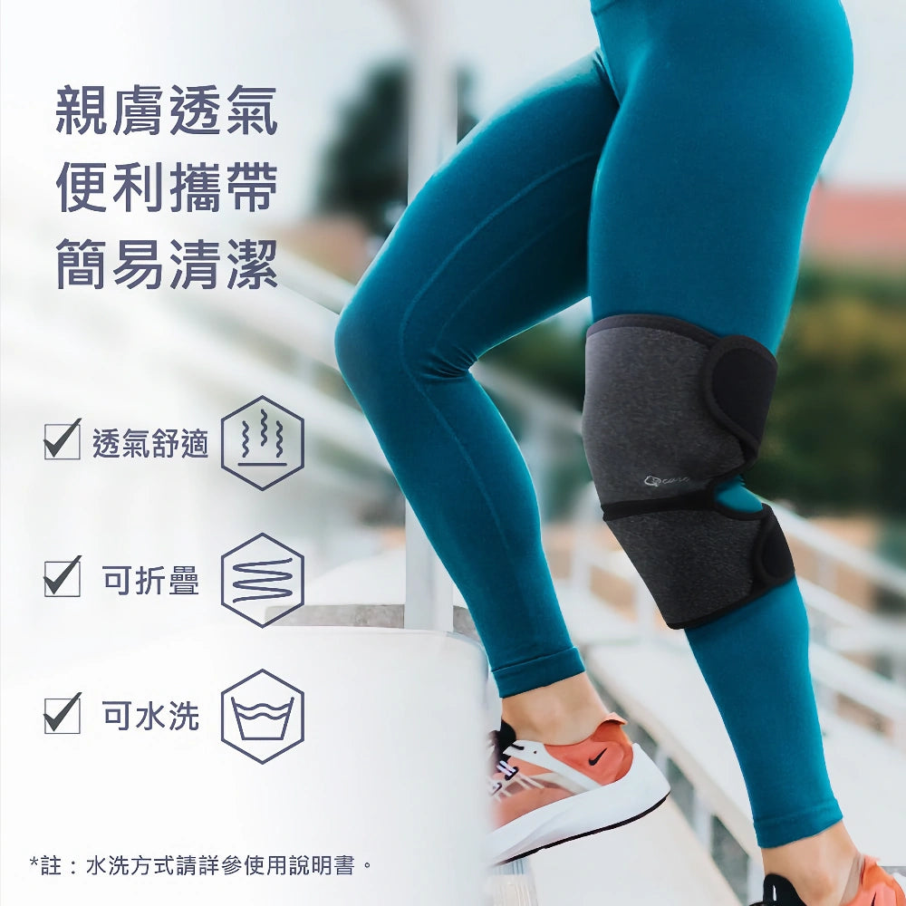 石墨烯電熱護膝 遠紅外線發熱 | 三段溫控USB充電 關節保暖 膝蓋理療 | Carster 私推好物