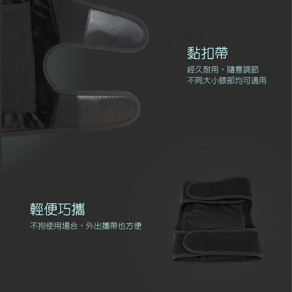石墨烯電熱護膝 遠紅外線發熱 | 三段溫控USB充電 關節保暖 膝蓋理療 | Carster 私推好物