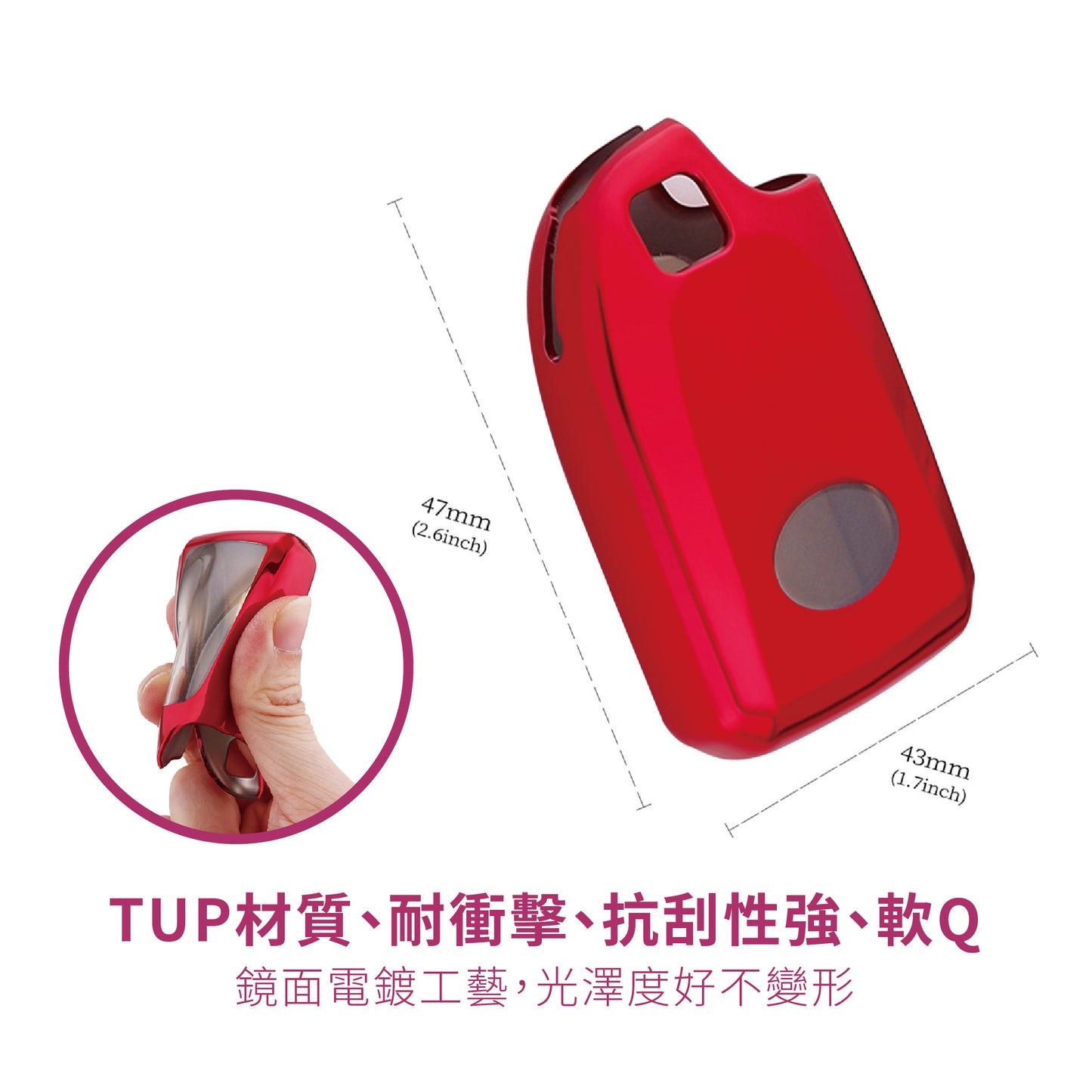 トヨタ TPUキープロテクター VIOS｜YARIS