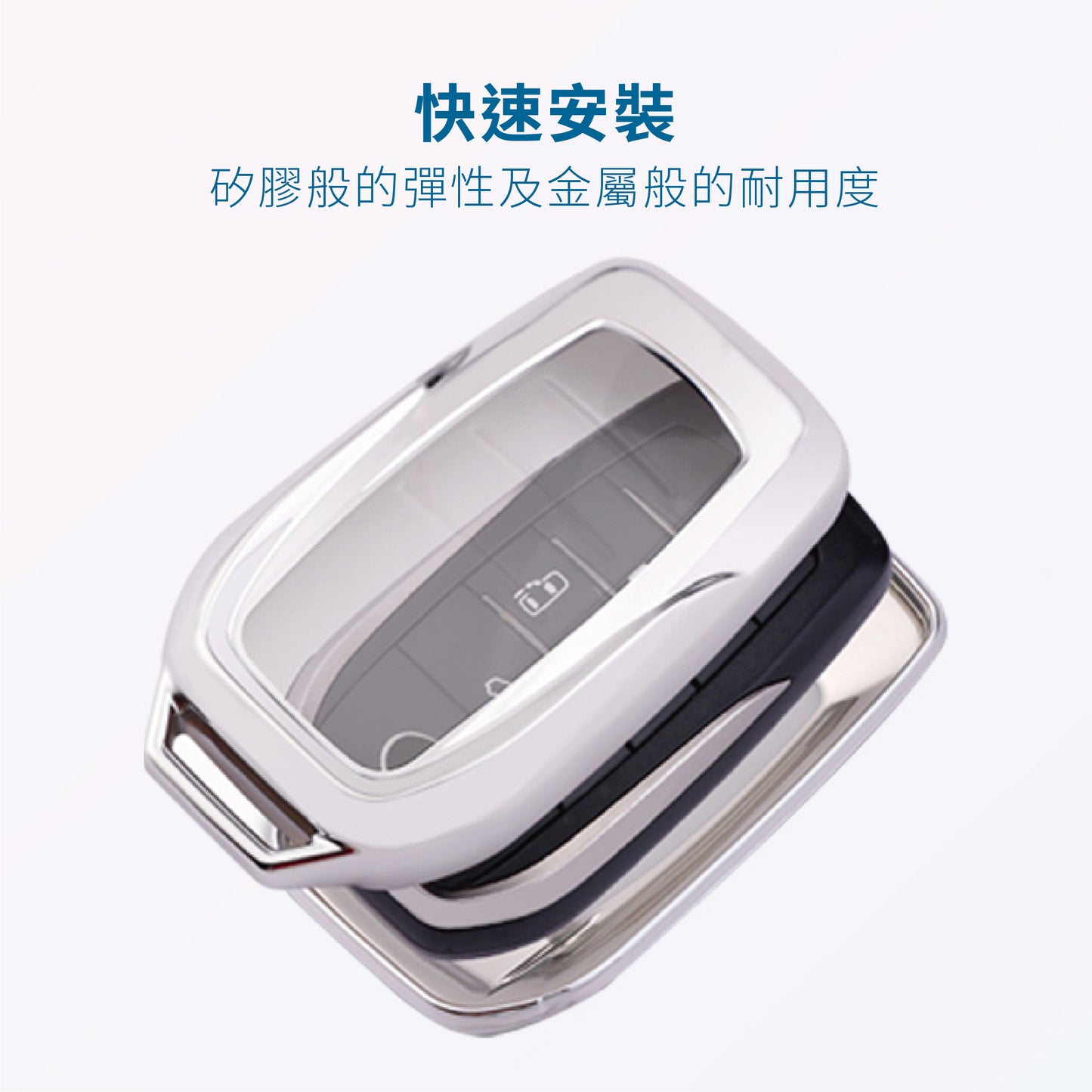 トヨタ TPU キーカバー ALPHARD HV｜SIENNA｜GR_YARIS