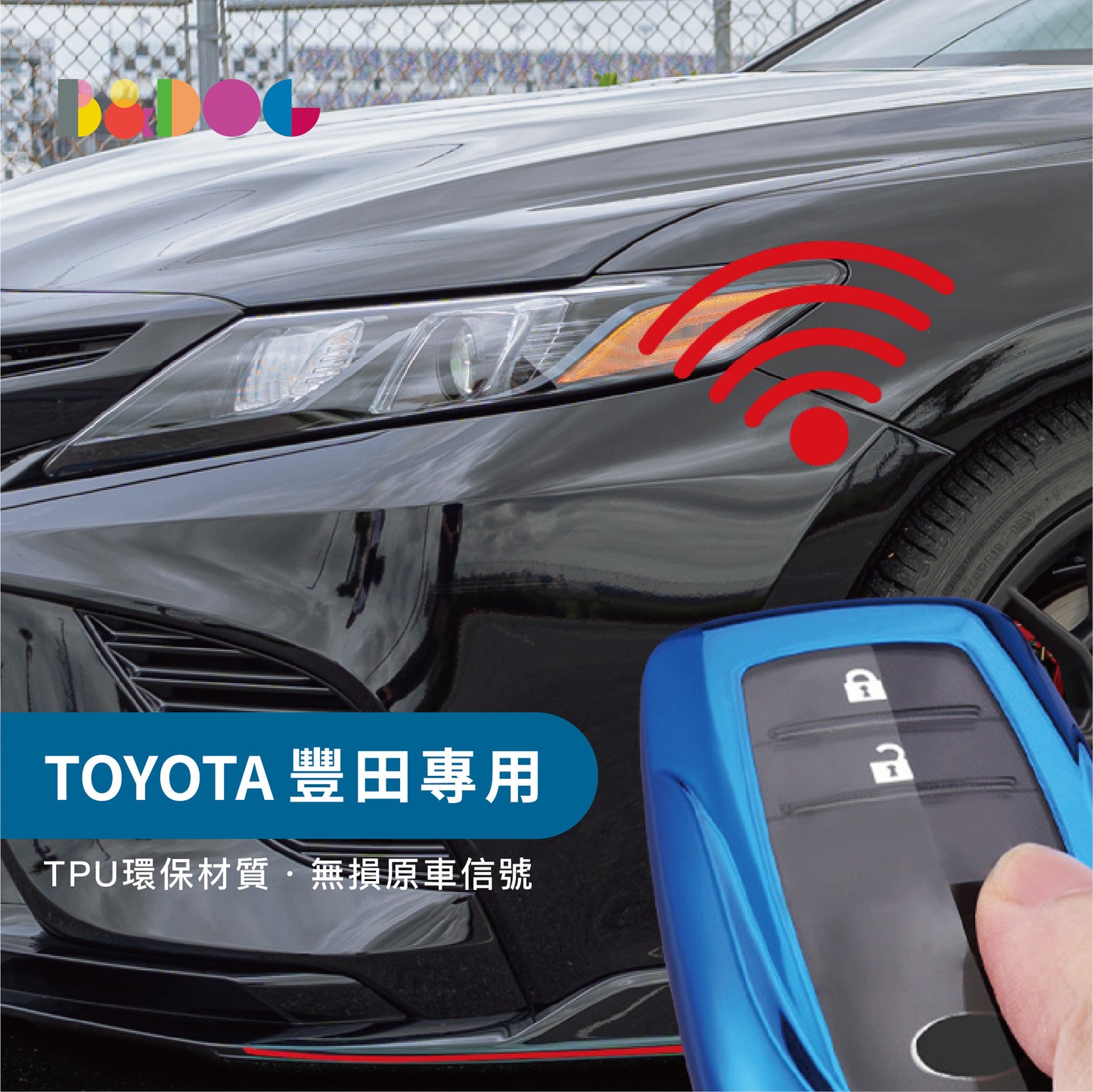 トヨタ TPU キーカバー ALPHARD HV｜SIENNA｜GR_YARIS