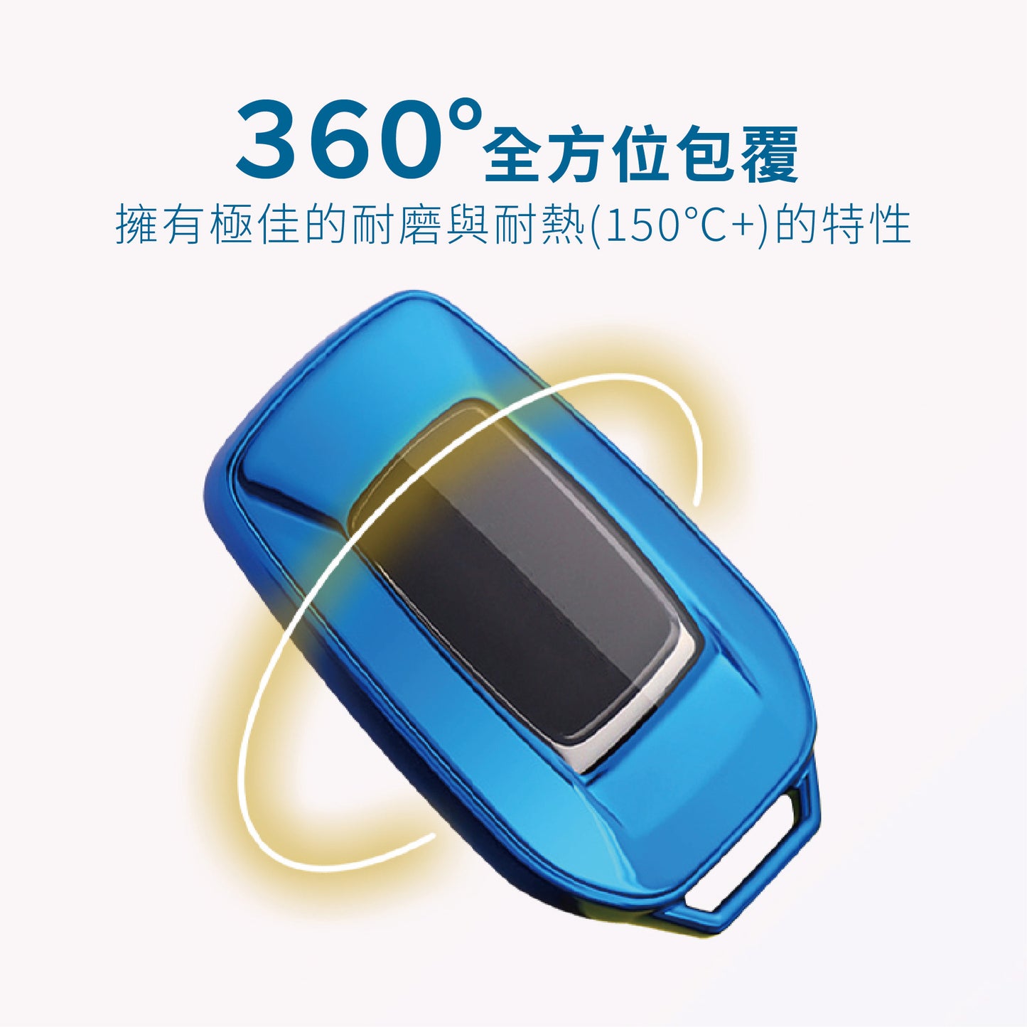 トヨタ TPU キーカバー ALPHARD HV｜SIENNA｜GR_YARIS