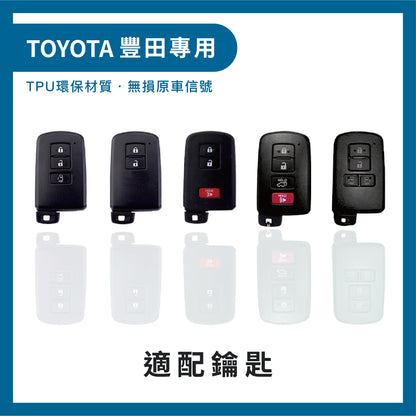 トヨタ TPUキーカバー シエンタ