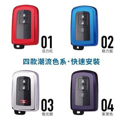 トヨタ TPUキーカバー シエンタ