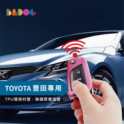 トヨタ RAV4 | RAV4-HV | CAMRY | CAMRY-HV | CROSS用 TPUキーカバー