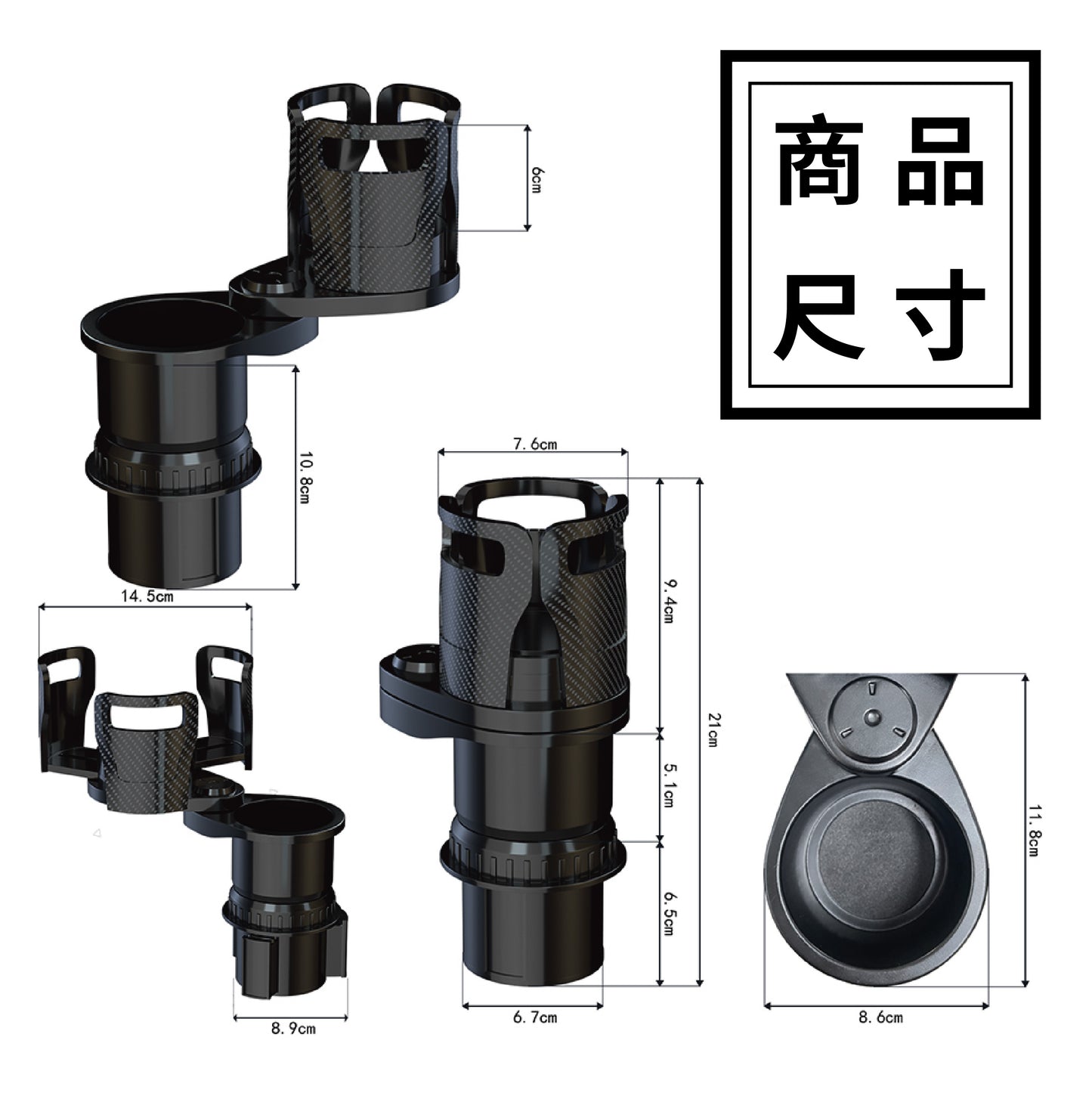 車用カップホルダー／ドリンクホルダー | 車用カップホルダー／収納 | 車用ウォーターカップホルダー | 車用カップホルダー | 車用回転式カップホルダー
