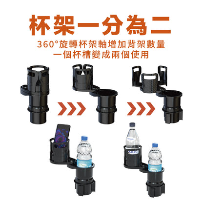車用カップホルダー／ドリンクホルダー | 車用カップホルダー／収納 | 車用ウォーターカップホルダー | 車用カップホルダー | 車用回転式カップホルダー