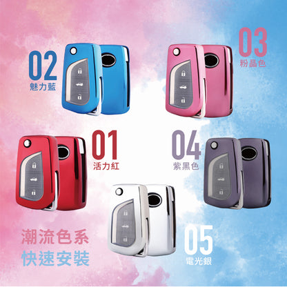 トヨタ RAV4 | RAV4-HV | CAMRY | CAMRY-HV | CROSS用 TPUキーカバー