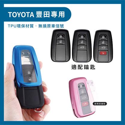 トヨタ TPU キーカバー AE86 | プラド | プリウス | PHV | CH-R | RAV4 | カムリ | クロス | アルティス用