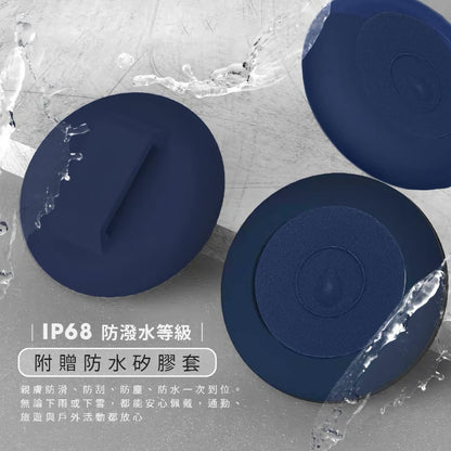 藍牙防丟器 支援Apple Find My | 寵物兒童老人定位 IP68防水 雙系統追蹤 | Carster 私推好物