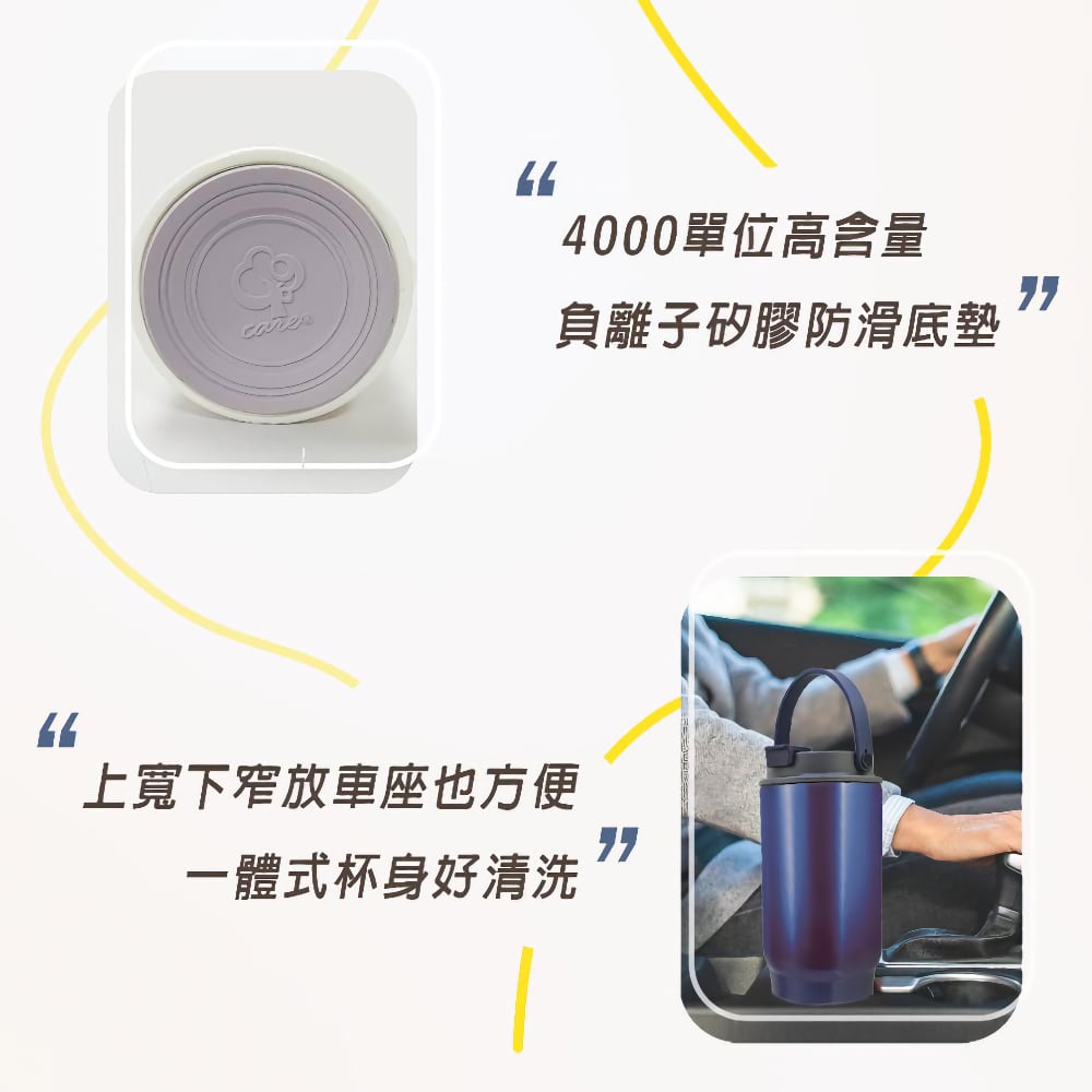 304不鏽鋼保溫杯 900ml 負離子水壺 | 雙飲設計 大容量運動水壺 日本技術 | Carster 私推好物