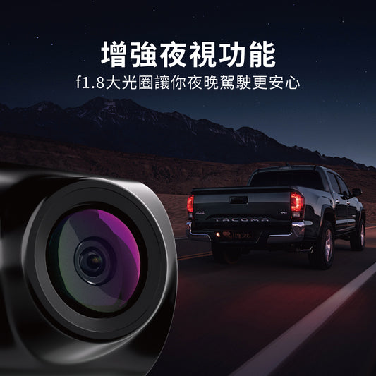 WiFi 行車記錄器 1080P | 手機連線即時查看 快速安裝 | Carster 私推好物