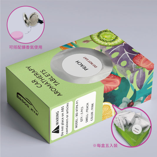 【Carster】 薰香片｜薰香釦專用【一盒5片】