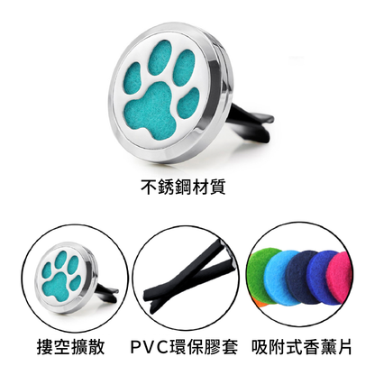 香り付きパフュームクリップ [1箱にクリップ2個 + コットンパッド7枚]